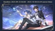 Moonlit Revelation: Lunar Phase Divination event (Image via Kuro Games)